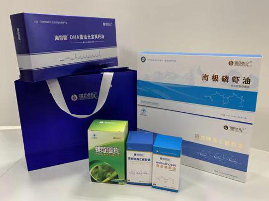 铁岭彩盒定制