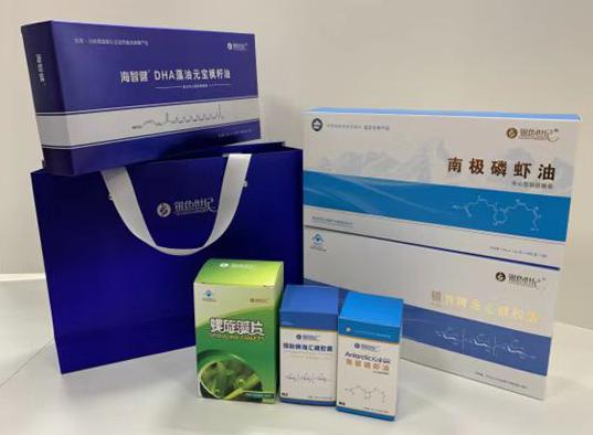 铁岭包装盒定制